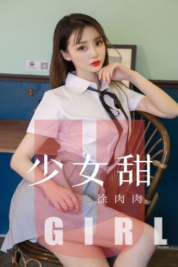 死神2